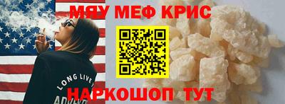 марки lsd Пугачёв