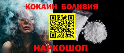 прущие грибы Пыть-Ях