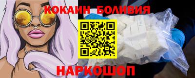 прущие грибы Пыть-Ях