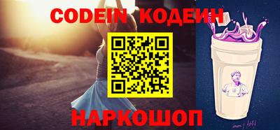 марки lsd Пугачёв
