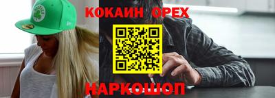 марки lsd Пугачёв