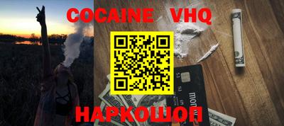 марки lsd Пугачёв