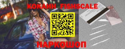 таблы Пушкино