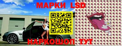 прущие грибы Пыть-Ях