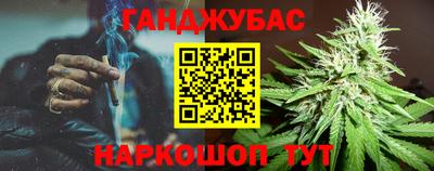 марки lsd Пугачёв