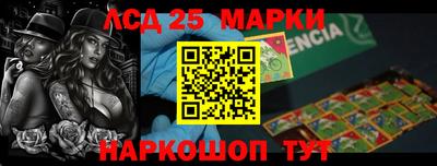 прущие грибы Пыть-Ях