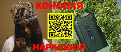 марки lsd Пугачёв