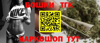 таблы Пушкино