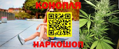 прущие грибы Пыть-Ях