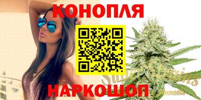 марки lsd Пугачёв