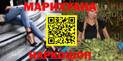 прущие грибы Пыть-Ях