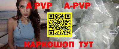 прущие грибы Пыть-Ях