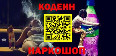 марки lsd Пугачёв
