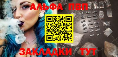 прущие грибы Пыть-Ях