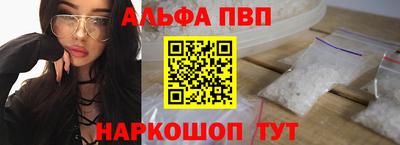 марки lsd Пугачёв