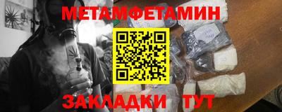 прущие грибы Пыть-Ях