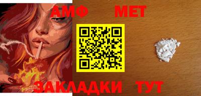 марки lsd Пугачёв