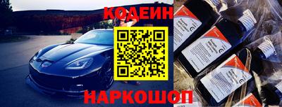 таблы Пушкино