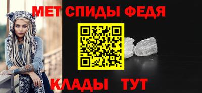 таблы Пушкино