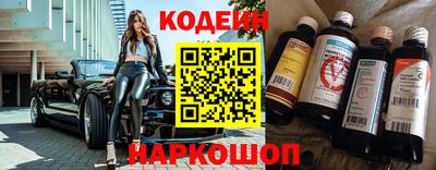 прущие грибы Пыть-Ях