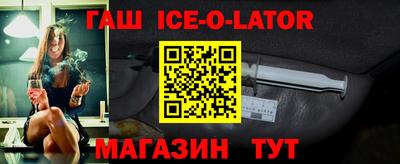 таблы Пушкино