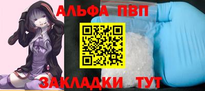 марки lsd Пугачёв