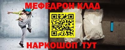 прущие грибы Пыть-Ях