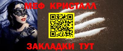 прущие грибы Пыть-Ях