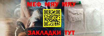 прущие грибы Пыть-Ях