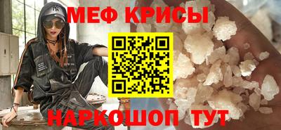 прущие грибы Пыть-Ях